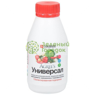 Жидкое органоминеральное удобрение Agree`s УНИВЕРСАЛ 0,25 л