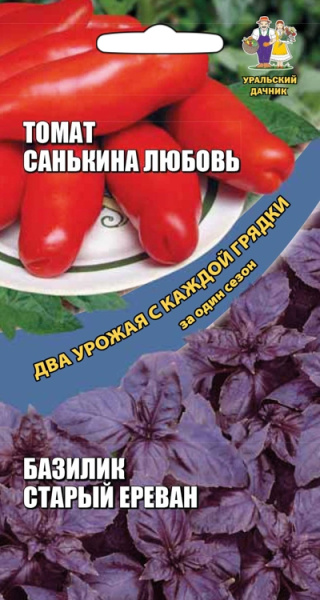 Томат Санькина любовь + Базилик Старый Ереван Два урожая