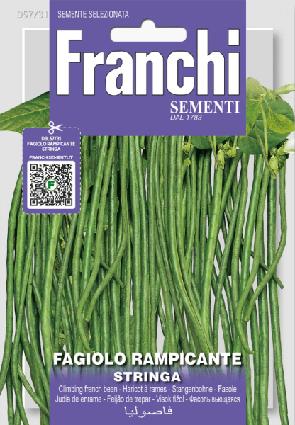 Фасоль (вигна) Дамская ножка Италия 18г