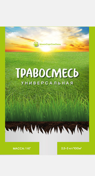 Травосмесь Универсальная МССО 1кг