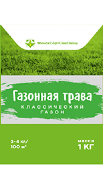 Трава газонная Классический газон DSV мешок 1кг