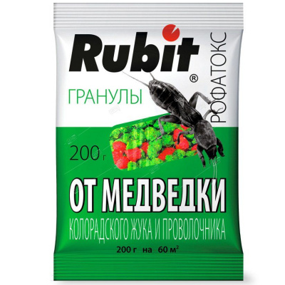 Rubit РОФАТОКС гранулы от медведки и проволочника 200 гр Rubit РОФАТОКС гранулы от медведки и проволочника 200 гр
