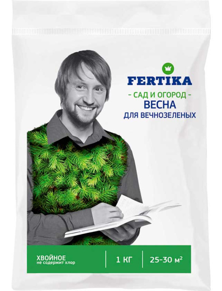 Удобрение Фертика "Хвойное" для вечнозеленых 1кг Удобрение Фертика "Хвойное" для вечнозеленых 1кг