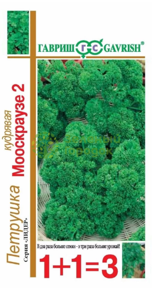 Петрушка Мооскраузе 2 кудрявая серия 1+1 Лидер 4г