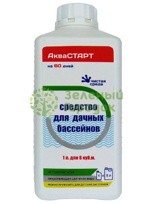 Средство для дачных бассейнов АкваСТАРТ 1л Средство для дачных бассейнов АкваСТАРТ 1л