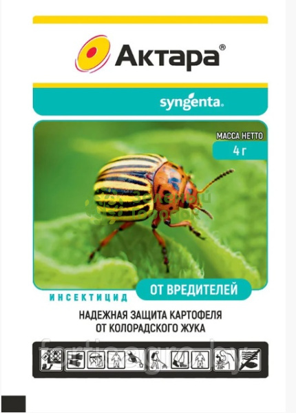 Инсектицид Актара ВДГ Syngenta 4г купить в Минске недорого