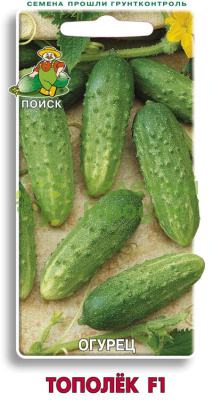 Огурец Тополек F1 (ЦВ) 12шт Огурец Тополек F1 (ЦВ) 12шт