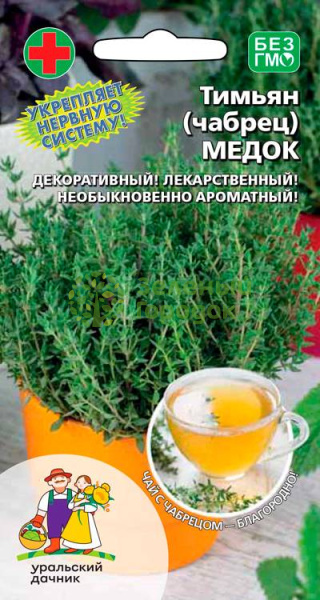 Тимьян (чабрец) Медок УД Тимьян (чабрец) Медок УД