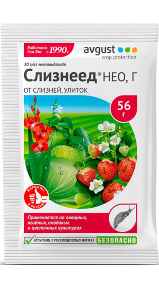Слизнеед Нео Avgust 56г Слизнеед Нео Avgust 56г