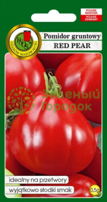 Томат Ред Пеар Польша 0,5г Томат Ред Пеар Польша 0,5г