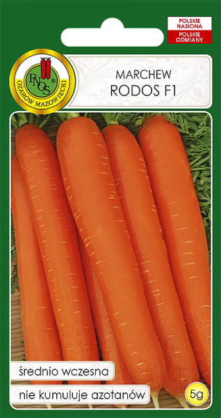Морковь Родос F1 Польша 5г Морковь Родос F1 Польша 5г