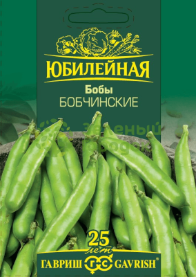 Бобы Бобчинские ГВ Б/Ф 20г Бобы Бобчинские ГВ Б/Ф 20г