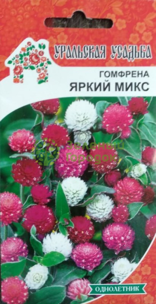 Гомфрена Яркий микс УУ 0,1г