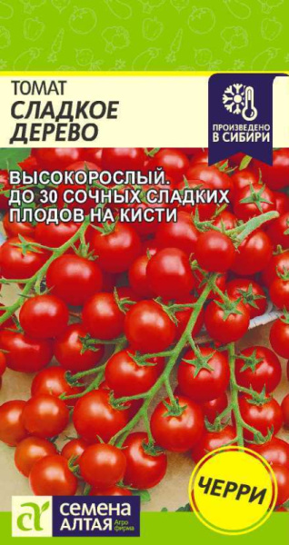 Томат Сладкое Дерево SA 0,05г Томат Сладкое Дерево SA 0,05г