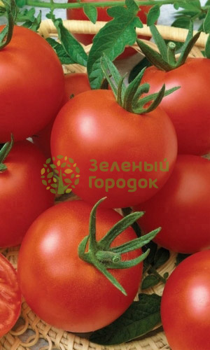 Томат Снежана (Марс) белый пакет 0,1г