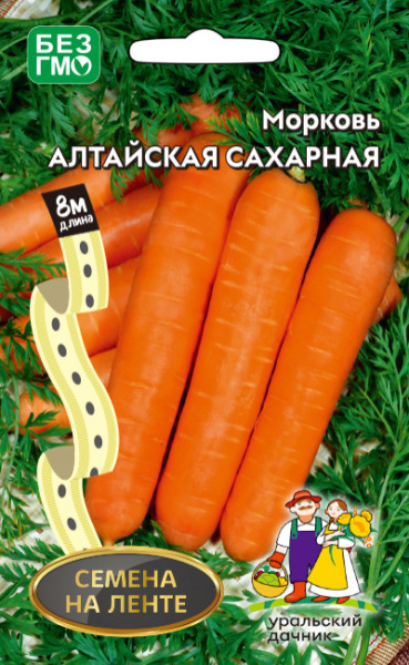 Морковь Алтайская Сахарная УД на ленте 8м