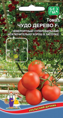 Томат Чудо Дерево F1 УД 20шт