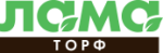 Лама Торф Лама Торф