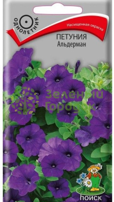 Петуния Альдерман (ЦВ) 0,1г Петуния Альдерман (ЦВ) 0,1г