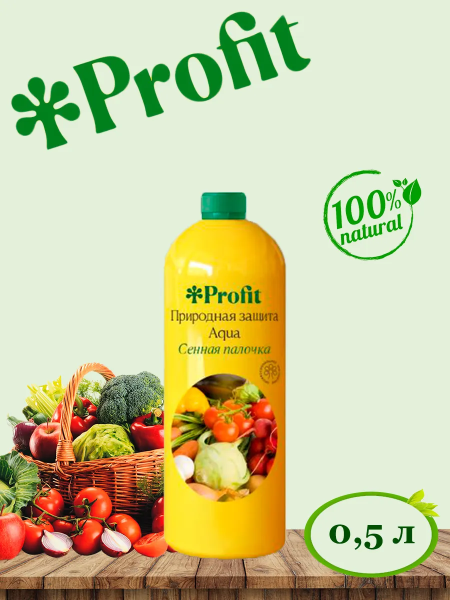 Profit Природная защита Aqua Сенная палочка 0,5л Profit Природная защита Aqua Сенная палочка 0,5л