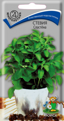 Естественный подсластитель Стевия Сластена (ЦВ) 10шт Естественный подсластитель Стевия Сластена (ЦВ) 10шт