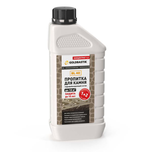 Пропитка для камня, гидрофобизирующий состав Goldbastik BL 40 концентрат (1:2) 1л