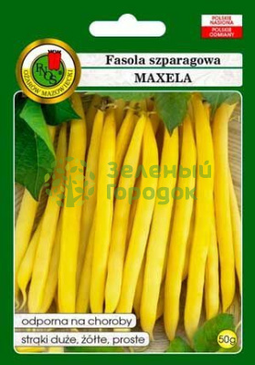 Фасоль Максела Польша 50г Фасоль Максела Польша 50г