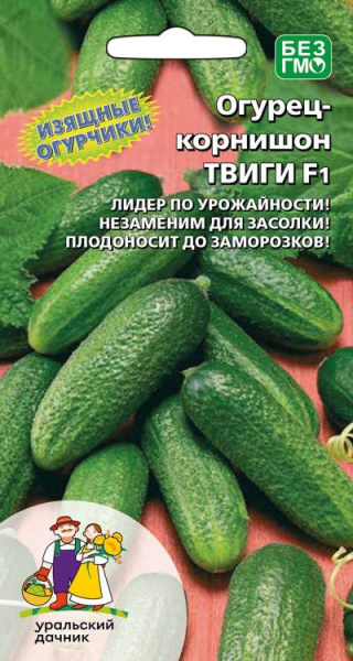 Огурец Твиги F1 корнишон УД 10шт Огурец Твиги F1 корнишон УД 10шт