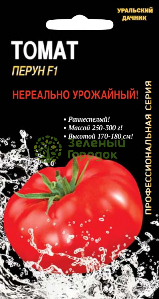 Томат Перун F1 УД ПРОФ 12шт