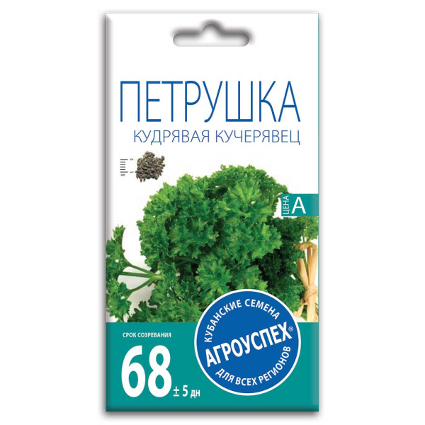 Петрушка Кучерявец кудрявая АУ 2г