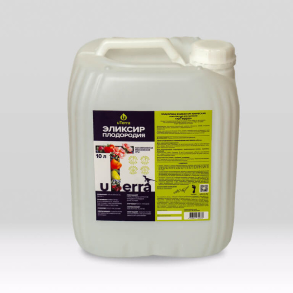 Удобрение органическое Эликсир плодородия uTerra Для всех видов культур 10л Удобрение органическое Эликсир плодородия uTerra Для всех видов культур 10л