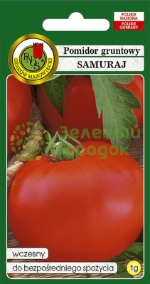Томат Самурай Польша 1г Томат Самурай Польша 1г