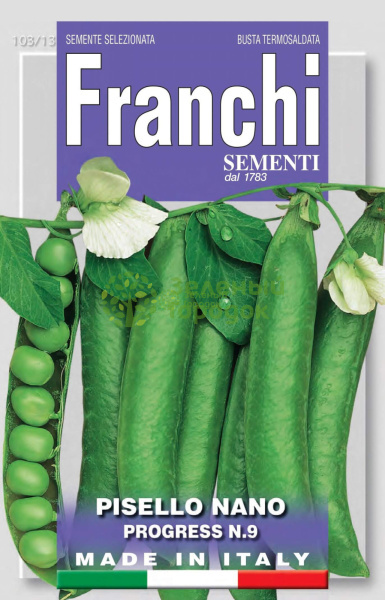 Горох Прогресс 9 Италия 50г