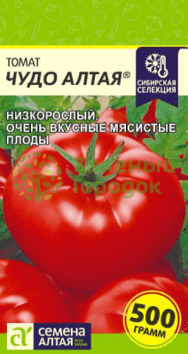 Томат Чудо Алтая SA 0,05г Томат Чудо Алтая SA 0,05г