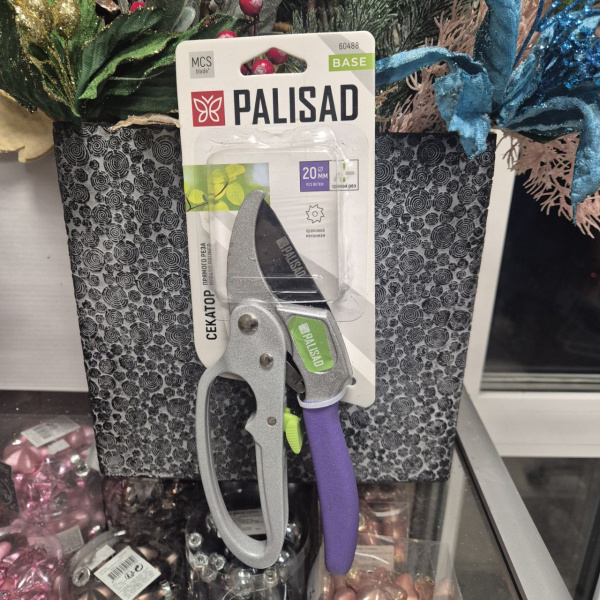 Секатор прямого реза, 200 мм, храповой механизм, метал. обрезин. рукоятки, Арт. 60488