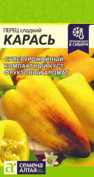 Перец сладкий Карась SA 10шт Перец сладкий Карась SA 10шт