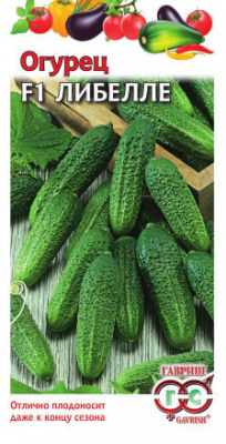 Огурец Либелле F1 серия Традиция 0,5г Огурец Либелле F1 серия Традиция 0,5г