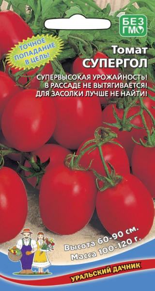 Томат Супергол УД