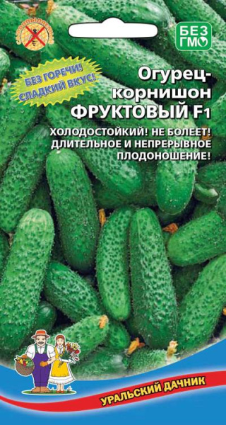 Огурец Фруктовый F1 корнишон УД 10шт Огурец Фруктовый F1 корнишон УД 10шт