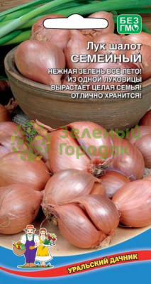 Лук шалот Семейный УД 0,25г Лук шалот Семейный УД 0,25г