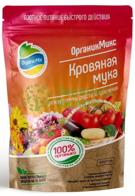 Органик Микс Кровяная мука 850г Органик Микс Кровяная мука 850г