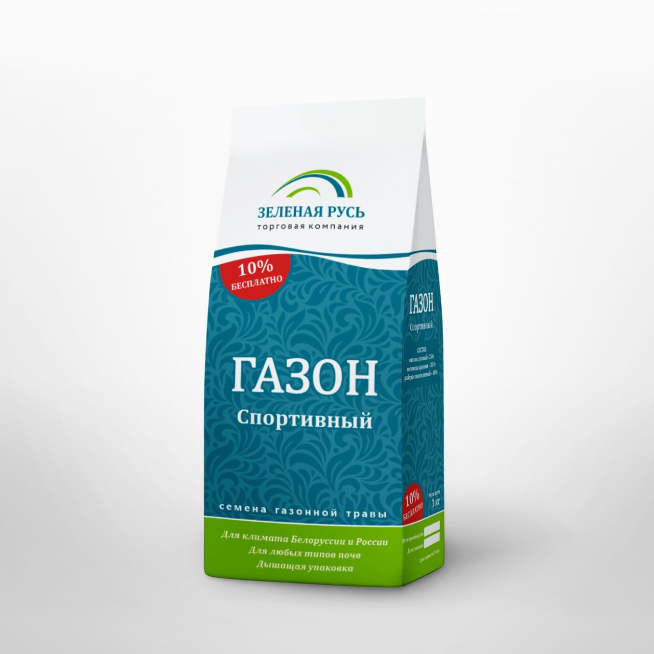 Травосмесь "Газон Спортивный" 1кг