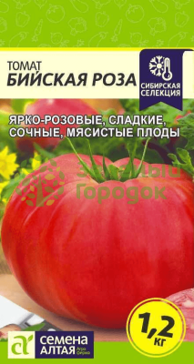 Томат Бийская Роза SA 0,05г Томат Бийская Роза SA 0,05г