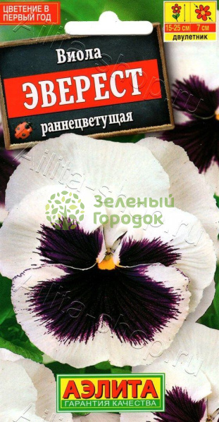 Виола Эверест АЭ 0,1г