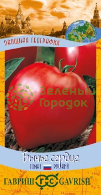 Томат Бычье сердце красн. сер. География ГВ 0,05г