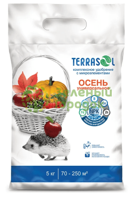 Удобрение минеральное Террасол "Осень" 5кг Удобрение минеральное Террасол "Осень" 5кг
