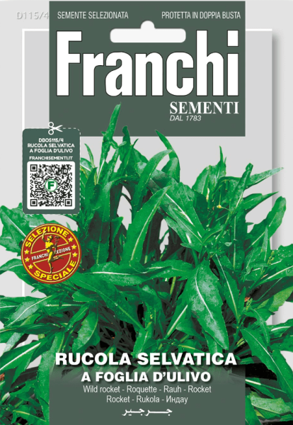 Руккола Оливковый лист Италия 4г