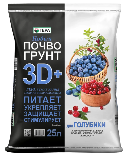 3D+ Почвогрунт для голубики 25л 3D+ Почвогрунт для голубики 25л