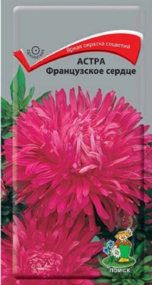 Астра Французское сердце (ЦВ) 0,3г Астра Французское сердце (ЦВ) 0,3г