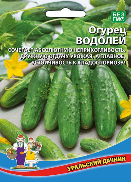 Огурец Водолей УД Б/Ф 30шт Огурец Водолей УД Б/Ф 30шт